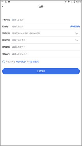 信康医保账户个人账户取现方法是什么？2023最新合规指南全解析