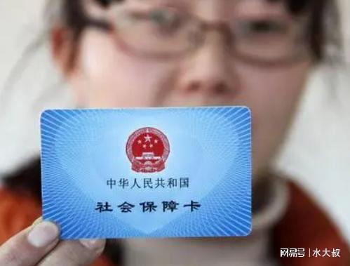 信康医保卡套取现金操作反几个点？老司机教你避开这三大致命陷阱！