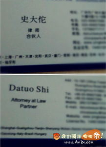 信康医保卡到期别慌！手把手教你搞定换卡全流程（附实操避坑指南）