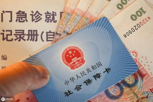 信康医保套取资金常用方法有哪些？老司机教你避开这5大陷阱