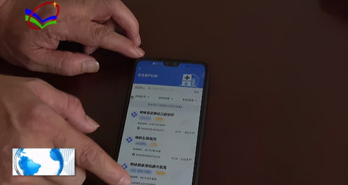 信康医保电子凭证提现终于不用求人！手把手教你省中介费的正确姿势