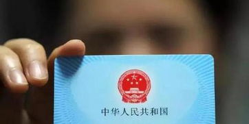 信康医保现金支付和基金支付是什么意思？新手必懂的医保资金运作逻辑