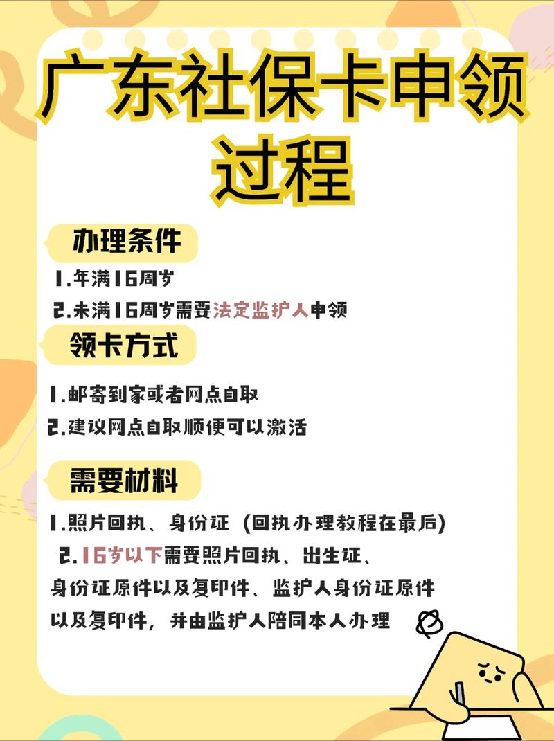 信康医保提取比例是多少？老司机带你避开90%人的认知陷阱！