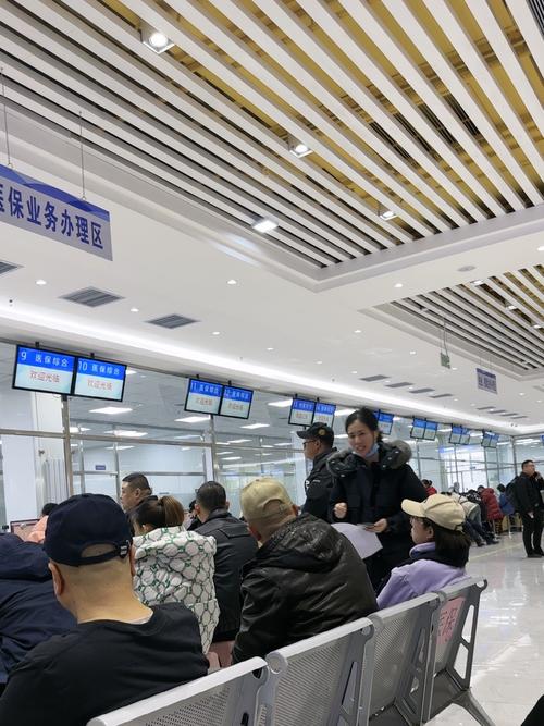 信康换医保卡去哪里换？老司机揭秘正规渠道与实用技巧