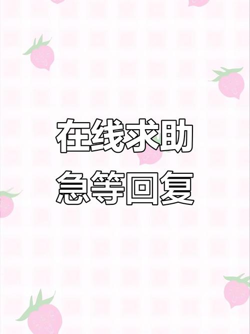 信康医保卡换钱犯法吗？真相揭秘：这些操作可能触碰法律红线