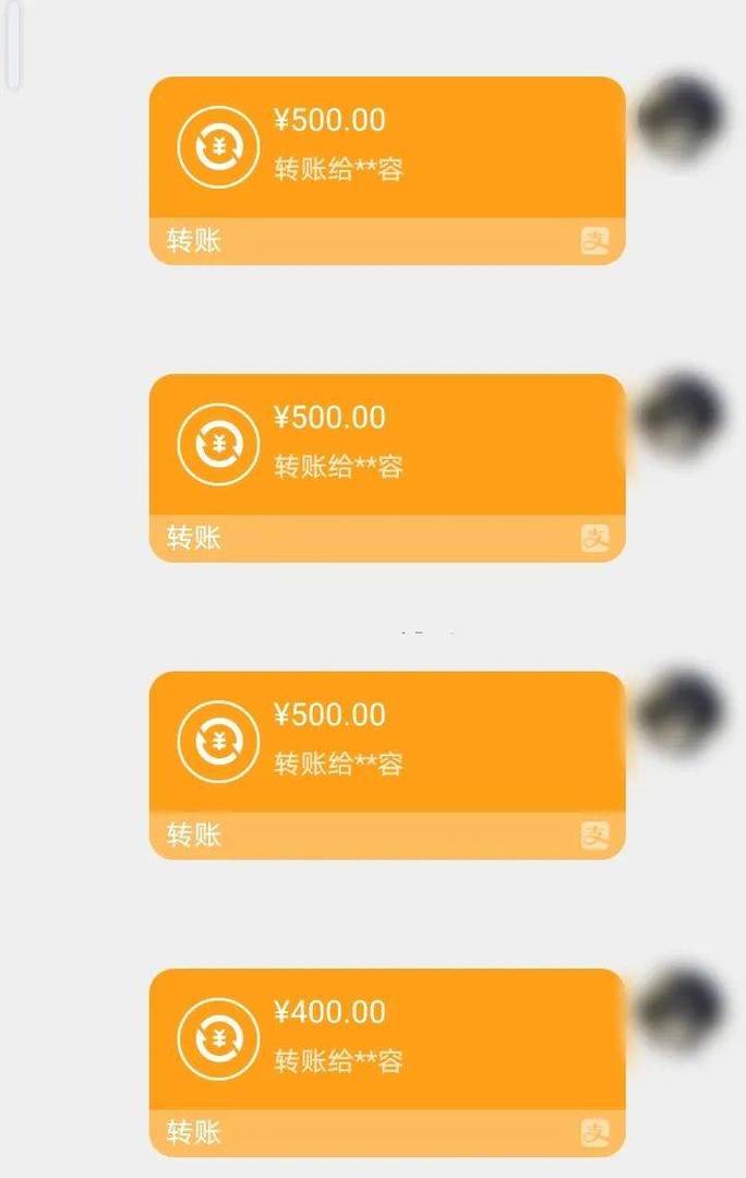 信康医保换现金秒到账微信是真的吗吗？深度解析背后的真相