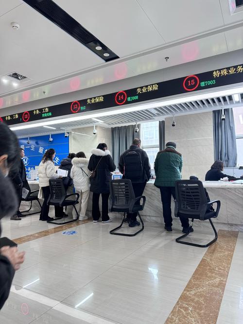 信康医保卡过期了怎么更换？手把手教你搞定续办流程