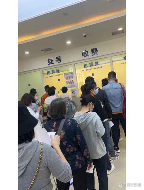 信康医保现金支付是什么意思？手把手教你搞懂这门“医保学问”