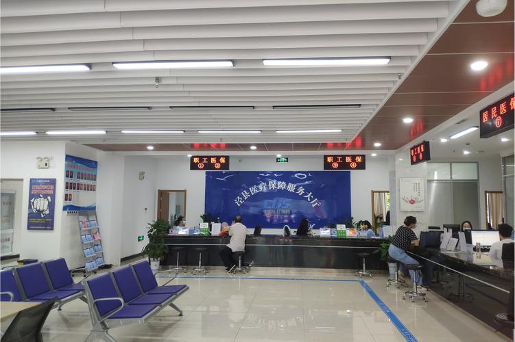 信康刷医保卡换现金有联系方式吗怎么办？正确渠道全解析