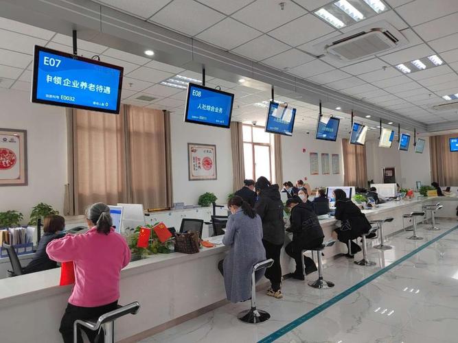 信康医保卡过期怎样换？亲历者教你3步搞定，避免白跑一趟