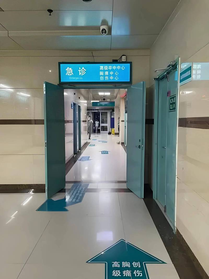 信康医保卡怎么线上领取？手把手教你3步搞定，避开这些常见坑