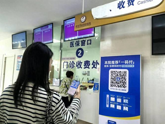 信康医保卡到期不换影响使用吗？为什么操作会导致无法报销？