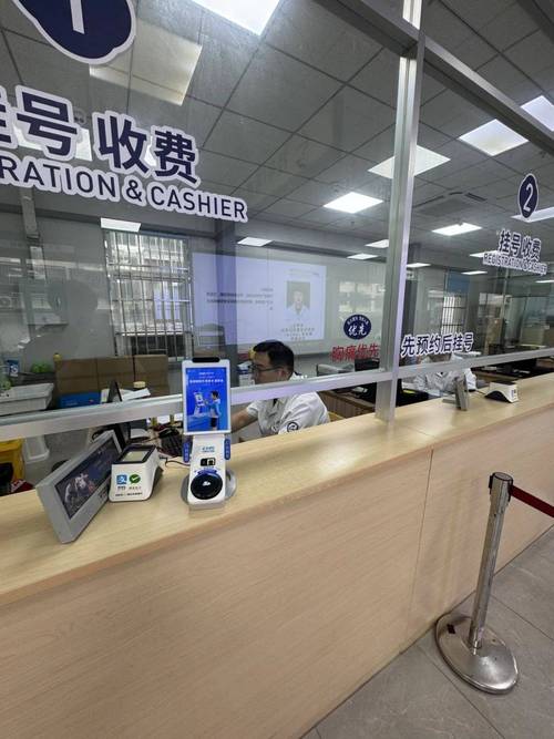 信康新乡市医保卡套取现金渠道有哪些？小白必看的合规操作指南