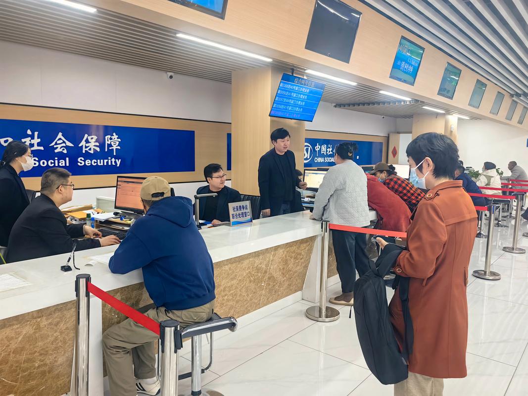 信康医保卡到期了去哪里换新医保卡？手把手教你办理