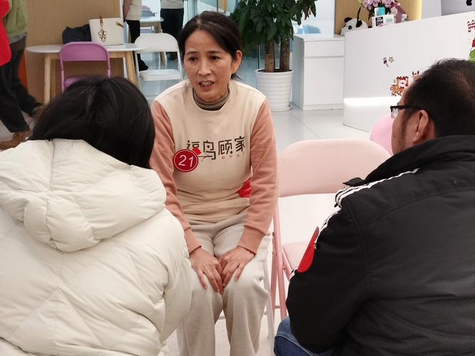 信康24小时医保套现微信：李阿姨的紧急求助