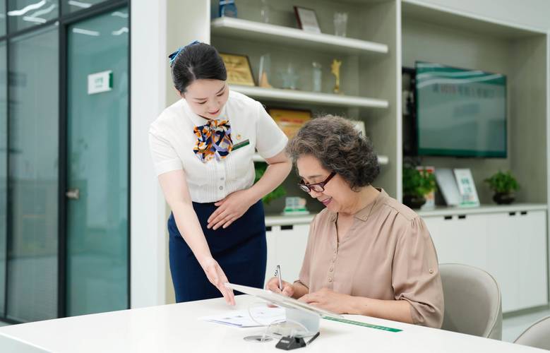 信康医保个人账号余额取现手续费多少啊？这笔费用你要清楚