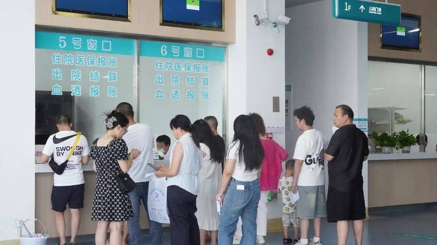 信康换医保卡去哪里换需要什么证件和材料呢？手把手教你搞定